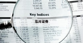 如何选择最靠谱的在线配资平台？