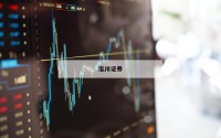 配资网：投资新手的福音与挑战