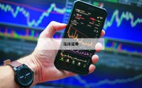 了解股票配资：助你实现财富增值的关键