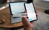 配资公司大比拼：哪些值得信赖？