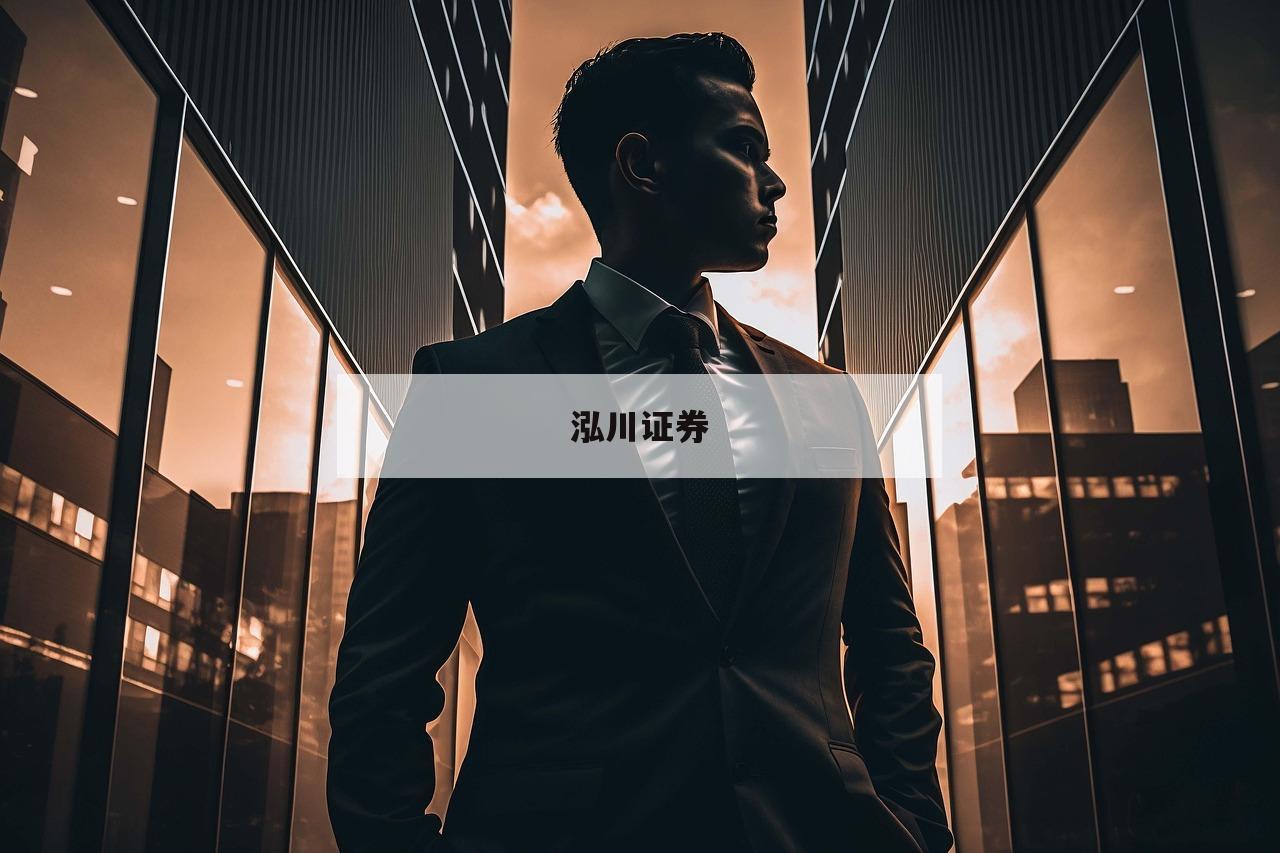如何通过炒股配资实现财富自由？