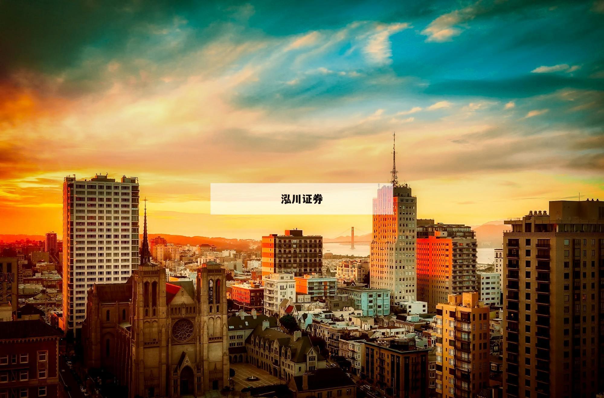 深入解析炒股配资的盈利模式与策略