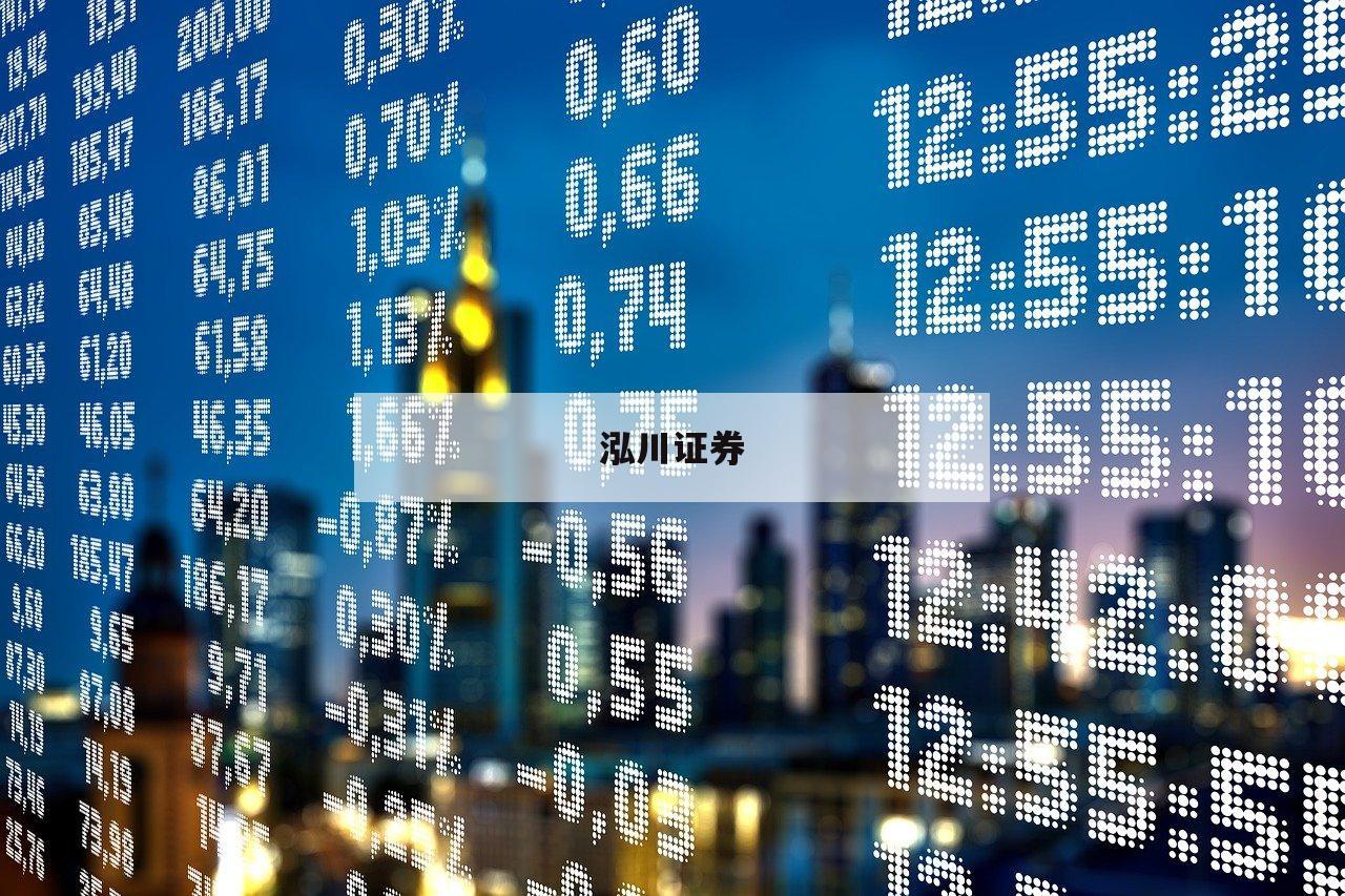 场外配资：揭示投资致富的秘密武器