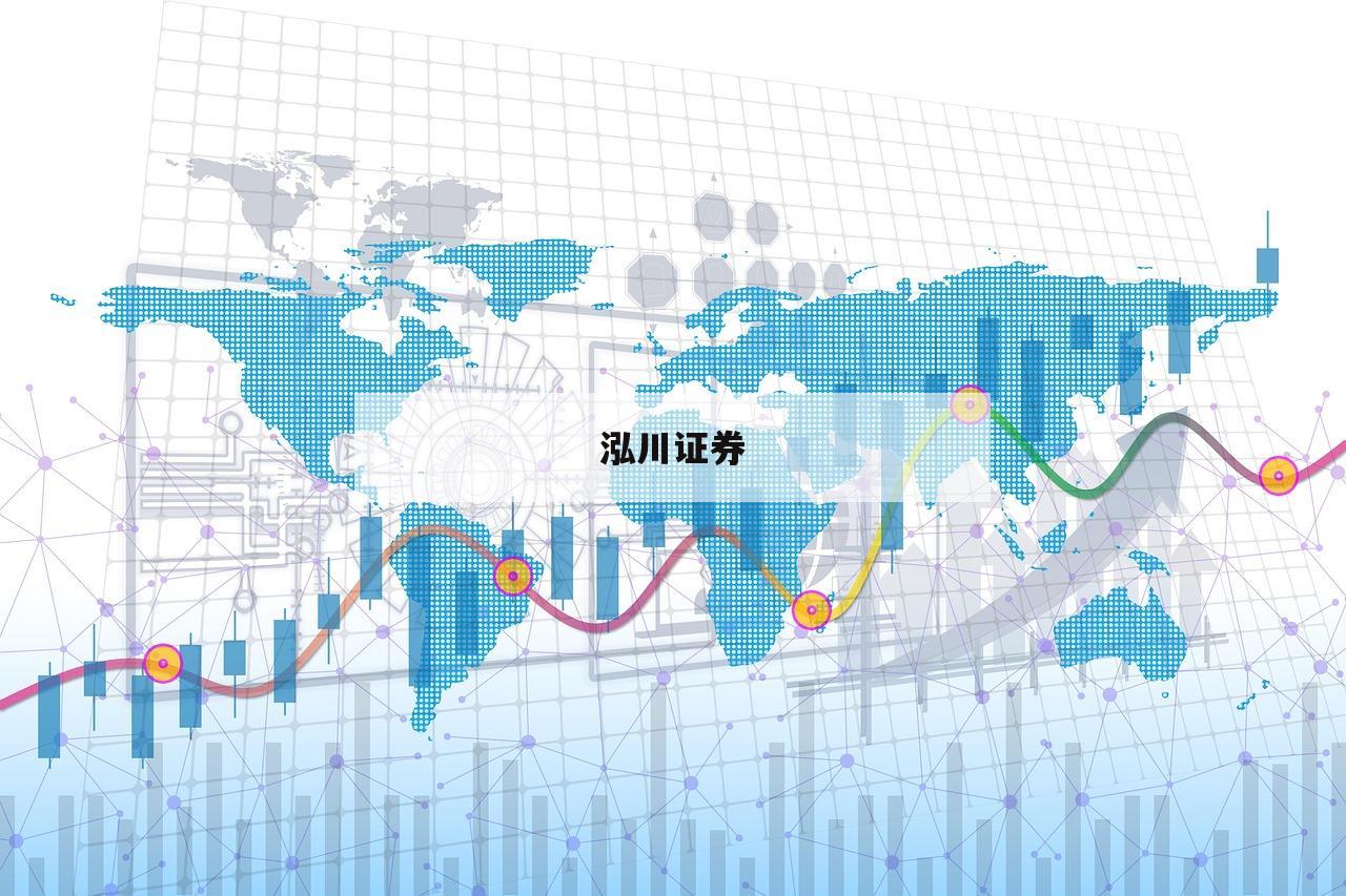 制胜黄金市场：配资策略全面解析